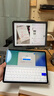 Apple/蘋(píng)果 iPad Air 13英寸 M4芯片 2026年新款 平板電腦(256G WLAN版)深空灰色 曬單實(shí)拍圖
