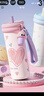 炊大皇保溫杯316不銹鋼高顏值女士?jì)和＠湮芩?00ml （愛(ài)心蜜糖） 曬單實(shí)拍圖