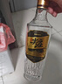五糧液股份尖莊高光濃香型白酒42度500ml*12瓶原箱新老隨機一級酒 曬單實(shí)拍圖
