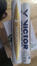 威克多（VICTOR）勝利羽毛球金黃5號1號3號鴨毛球耐打防風(fēng)訓練比賽用粉勝利12只裝 76速-金黃3號 1筒 曬單實(shí)拍圖