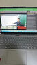 聯(lián)想（lenovo）小新14/小新16Pro AI元啟拯救者Y7000獨顯6G i7輕薄筆記本電腦學(xué)生超薄本二手95新 小新16Pro-R5-i7-13代-16G-1_1 曬單實(shí)拍圖