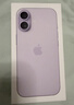 Apple/蘋(píng)果 iPhone 17 256GB 薰衣草紫色 支持移動(dòng)聯(lián)通電信5G 雙卡雙待手機【返電信話(huà)費券】 曬單實(shí)拍圖