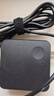 悠品聯(lián)想小新充電器45W細圓口IdeaPad100/110/310S Air12/13/Pro筆記本電腦電源適配器線(xiàn)20V2.25A 曬單實(shí)拍圖