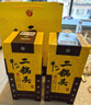 牛欄山 經(jīng)典 二鍋頭 黃龍 清香型白酒 52度 500ml 單瓶裝 曬單實(shí)拍圖