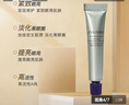 資生堂（Shiseido）悅薇智感塑顏抗皺霜純A小針管眼霜 提拉緊致淡化細紋 禮物送老婆 抗皺眼霜 5mlx2支新款 曬單實(shí)拍圖