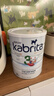 佳貝艾特（Kabrita）港版金裝悅白嬰幼兒原裝進(jìn)口羊奶粉3段800g12-36個(gè)月 OPO+DHA+A2 曬單實(shí)拍圖