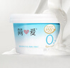 Herbacin好本清小甘菊新經(jīng)典護手霜75ml*3三支盒裝 超值裝三八節女神禮物 曬單實(shí)拍圖