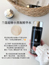 蘭蔻（LANCOME）肌底煥活修護精華水保濕提亮 買(mǎi)150ml享300ml 曬單實(shí)拍圖