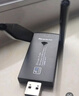 紐曼1300M USB無(wú)線(xiàn)網(wǎng)卡 5G雙頻 臺式機筆記本電腦 隨身WiFi接收器發(fā)射器 外置雙天線(xiàn)高速 穿墻 曬單實(shí)拍圖