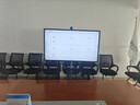 皓麗55英寸會(huì )議平板一體機多媒體教學(xué)一體機會(huì )議平板觸摸屏一體機會(huì )議顯示電子白板會(huì )議標準版E55套裝 曬單實(shí)拍圖
