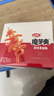衛龍 魔芋爽 素毛肚 香辣條 300g/盒 休閑小零食 大禮包 便攜20小包 曬單實(shí)拍圖