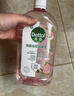 滴露（Dettol）香氛自然衣物消毒液48H留香洗衣除臭兒童可用消毒水殺菌除螨1L*2 曬單實(shí)拍圖