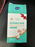 海氏海諾醫用碘伏消毒液棉棒50支碘伏棉棒新生嬰兒消毒碘酒不含酒精獨立裝 曬單實(shí)拍圖