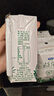 君樂(lè )寶益濃常溫酸奶 0添加蔗糖 含膳食纖維酸奶風(fēng)味發(fā)酵乳禮盒送禮 【2月新產(chǎn)家庭裝】益濃200g*24盒 曬單實(shí)拍圖