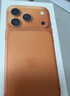 Apple/蘋(píng)果 iPhone 17 Pro 256GB 星宇橙色 支持移動(dòng)聯(lián)通電信5G 雙卡雙待手機 曬單實(shí)拍圖