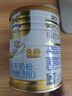 能立多澳優(yōu)能立多幼兒配方奶粉 3段 400g 1罐 曬單實(shí)拍圖