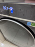 海爾（Haier）云溪4.0極致超薄款滾筒洗衣機全自動(dòng)純平嵌大容量一級能效540大筒精華洗家電補貼XQG100-SDE588BU1 曬單實(shí)拍圖