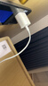 蘋(píng)果充電器30W適配原裝快充套裝iphone14/13/16promax/pro/plus手機12充電頭17充電線(xiàn)充電器數據線(xiàn) 30W快充頭+快充線(xiàn)1米套裝 快充不傷機 曬單實(shí)拍圖