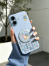 古古優(yōu)適用蘋(píng)果17手機殼iphone16promax保護15套13新款14外殼14pro后plus女硅膠系列帶掛繩磁吸支架小馬 遠峰藍磁吸支架硅膠殼【A33872福袋祝福小馬】 iPhone17 曬單實(shí)拍圖