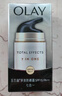 玉蘭油（OLAY）美白防曬霜祛淡化細紋斑點(diǎn)提亮膚色改善粗糙暗沉水潤保濕細致毛孔 玉蘭油多效防曬霜單支 玉蘭油?多效防曬霜SPF15 PA++ 曬單實(shí)拍圖