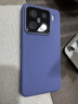 小米（MI）15 Pro手機殼 原裝原廠(chǎng)液態(tài)硅膠保護殼 深紫色 曬單實(shí)拍圖