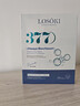 Losoki瑞士進(jìn)口377面膜美白補水保濕淡斑提亮膚色女男士抗皺緊致抗衰老 曬單實(shí)拍圖