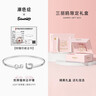 正港（ZGO）【999手鐲】足銀鐲子三麗鷗hellokitty生日禮物女生 6089 曬單實(shí)拍圖