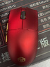 前行者S9ProV2/Ultra有線(xiàn)無(wú)線(xiàn)鼠標藍牙三模輕量化游戲PAW3950/3395電競8K回報率筆記本電腦中大手通用 S9UltraV2赤焰紅54L主控-3950-現貨 曬單實(shí)拍圖