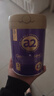 a2紫曜A2蛋白+HMO+益生菌 草飼奶源 嬰配奶粉3段(1歲+)800g免疫力 曬單實(shí)拍圖