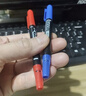 雙頭記號筆勾線(xiàn)筆黑色粗細兩頭油性學(xué)生用防水防油不掉色美術(shù)描邊 黑色+紅色+藍色【熱賣(mài)混搭款】 10支 曬單實(shí)拍圖