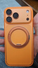 圖拉斯OFlow支點(diǎn)殼【重磅新款|波浪防滑邊框】適用蘋(píng)果17promax手機殼iphone17promax磁吸充電保護套 橙 曬單實(shí)拍圖