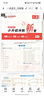 一本小升初沖刺新卷語(yǔ)文+數學(xué)+英語(yǔ)共3冊2026考點(diǎn)分類(lèi)真題訓練專(zhuān)題卷真題卷模擬卷專(zhuān)項突破期末總復習 曬單實(shí)拍圖