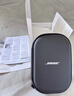 BOSE QuietComfort 消噪耳機 無(wú)線(xiàn)消噪藍牙耳機頭戴式主動(dòng)降噪耳機 QC45升級款 動(dòng)態(tài)音質(zhì)均衡 QC45升級款-沙丘灰 曬單實(shí)拍圖