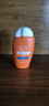 雅漾（Avene）倍護水潤防曬乳50mlSPF50+小金剛高倍防曬霜隔離防水防汗效期27.6 曬單實(shí)拍圖
