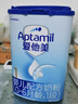 愛(ài)他美（Aptamil）嬰兒配方奶粉(0–6月齡   1段) 800g 曬單實(shí)拍圖