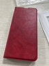 鸚可萌適用 一加11手機殼一加11R 翻蓋式皮套保護套前后殼全包防摔外殼防指紋卡包男女款 一加11R通用一加Ace2【中國紅】 曬單實(shí)拍圖
