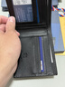 古士旗（GUSKI）品牌男士錢(qián)包男短款真皮皮夾高檔錢(qián)夾卡包禮盒生日禮物男友馬年 曬單實(shí)拍圖