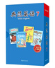【全新升級】典范英語(yǔ)7 英語(yǔ)分級閱讀章節書(shū) 送音頻 英語(yǔ)分級讀物 從牛津大學(xué)出版社原版引進(jìn) 初中生課外閱讀必讀 英文原版 獨家正版 曬單實(shí)拍圖