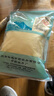 皇藥匠硫黃粉500g皮膚外用殺菌除螨祛濕殺蟲(chóng)高純度硫磺藥粉中藥材天然石硫磺流黃粉農用土壤調酸醫用藥用 曬單實(shí)拍圖