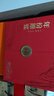 古井貢酒 年份原漿古16 濃香型白酒 50度 500mL*2瓶*4盒 禮盒整箱裝 曬單實(shí)拍圖