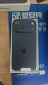 Apple/蘋(píng)果 iPhone 17 Pro Max 256GB 深藍色 支持移動(dòng)聯(lián)通電信5G 雙卡雙待手機 曬單實(shí)拍圖