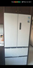 美的（Midea）536法式四開(kāi)門(mén)冰箱511L大容量超薄嵌入式雙系統一級能效風(fēng)冷無(wú)霜以舊換新白MR-536WUFPZE國家補貼 曬單實(shí)拍圖