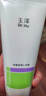 玉澤（Dr.Yu）舒緩潔顏霜氨基酸洗面奶男女通用清潔卸妝保濕100g 曬單實(shí)拍圖