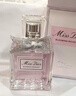 迪奧Dior迪奧小姐花漾淡香水30ml花香留香香氛享禮盒生日禮物送女友 曬單實(shí)拍圖