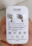 勁電兔適用100W充電器oppo/一加機型超級閃充充電器適用Reno5/6/7/8/9/10K9/K11真我GT/Q5快充充電頭套裝 【適用100W套裝】閃充頭+1米+1.5米兩條裝 曬單實(shí)拍圖