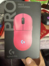 羅技（G）GPW4代無(wú)線(xiàn)游戲鼠標 gpw四代朱雀80G職業(yè)電競輕量化RGB背光鼠標 【全新正品】GPW4朱雀粉色 曬單實(shí)拍圖