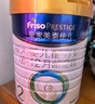 美素佳兒（Friso）皇家較大嬰兒配方奶粉2段（6-12個(gè)月）800克*3罐 乳鐵蛋白 曬單實(shí)拍圖