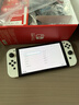 任天堂（Nintendo）【國內保稅倉】Switch2/1代 OLED日版/港版游戲機續航加強版ns體感掌機便攜家用主機 OLED日版白色64GB（贈2年共享會(huì )員）保稅倉 曬單實(shí)拍圖