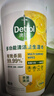 滴露（Dettol）消毒濕巾80片清潔濕紙巾非酒精濕巾廚房濕巾羽絨服清潔濕巾殺菌 曬單實(shí)拍圖