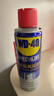 WD-40門(mén)鎖潤滑油門(mén)軸除異響門(mén)窗潤滑劑家用合頁(yè)鎖芯鎖孔鉸鏈潤滑油機械 曬單實(shí)拍圖